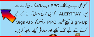 Earn Earn N Earn